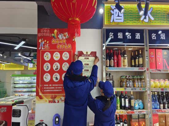 阿里消防張貼“三提示” 安全知識(shí)走心宣傳