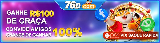 Tela de acesso à conta 76D no aplicativo oficial