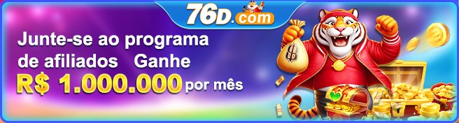 Cotações atualizadas em tempo real durante partida na 76D
