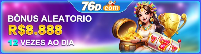 76D — regulamento da campanha exibido antes da adesão