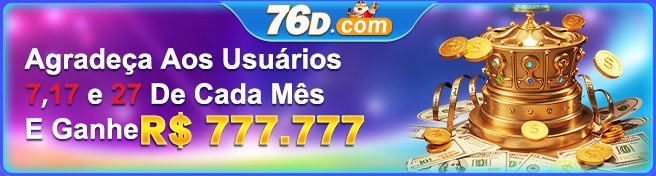 76D — tela de confirmação de transferência PIX de entrada