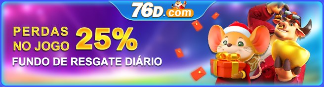 76D — central de dúvidas frequentes para usuários no Brasil